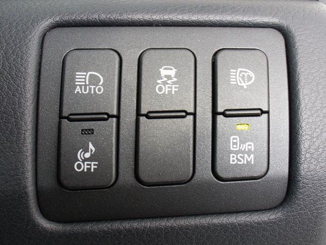 ＧＳ ＧＳ３００ｈ　Ｆスポーツ　（禁煙車）（整備記録簿１６枚有）（アルミホイール傷なし）（連眼ＬＥＤヘッドライト）（パワートランク）（ＢＳＭ）（クリアランスソナー）（黒本革）（冷暖房シート）（ＨＤＤマルチナビ）（バックモニター）（35枚目）