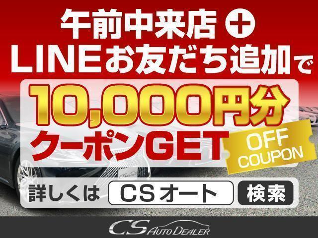 ＧＳ ＧＳ３００ｈ　Ｆスポーツ　（禁煙車）（整備記録簿１６枚有）（アルミホイール傷なし）（連眼ＬＥＤヘッドライト）（パワートランク）（ＢＳＭ）（クリアランスソナー）（黒本革）（冷暖房シート）（ＨＤＤマルチナビ）（バックモニター）（58枚目）