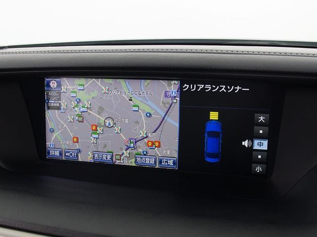 ＧＳ ＧＳ３００ｈ　Ｉパッケージ　（禁煙車）（ワンオーナー）（新品スピンドル）（黒本革シート）（エアシート）（シートヒーター）（ＢＳＭ）（クリアランスソナー）（連眼ＬＥＤヘッドライト）（ＨＤＤワイドマルチナビ）（クルーズコントロール）（6枚目）