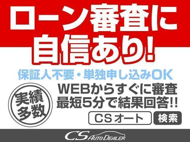 ＧＳ ＧＳ３００ｈ　Ｉパッケージ　（禁煙車）（ワンオーナー）（新品スピンドル）（黒本革シート）（エアシート）（シートヒーター）（ＢＳＭ）（クリアランスソナー）（連眼ＬＥＤヘッドライト）（ＨＤＤワイドマルチナビ）（クルーズコントロール）（40枚目）
