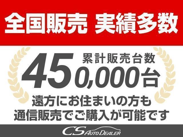 ＧＳ ＧＳ３００ｈ　Ｉパッケージ　（禁煙車）（ワンオーナー）（新品スピンドル）（黒本革シート）（エアシート）（シートヒーター）（ＢＳＭ）（クリアランスソナー）（連眼ＬＥＤヘッドライト）（ＨＤＤワイドマルチナビ）（クルーズコントロール）（44枚目）