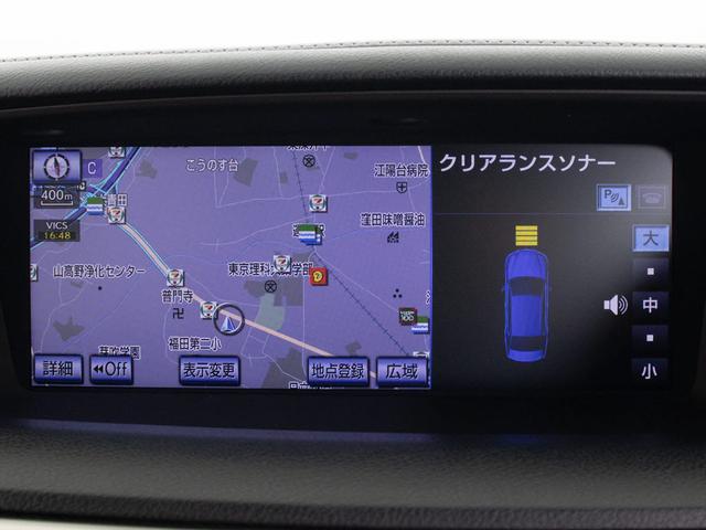 ＧＳ ＧＳ３５０　バージョンＬ　（禁煙車）（クリアランスソナー）（パワートランク）（シートヒーター）（エアシート）（黒本革）（シートメモリー）（ＬＥＤヘッドライト）（オートクルーズ）（ＨＤＤマルチナビ）（カラーバックモニター）（6枚目）