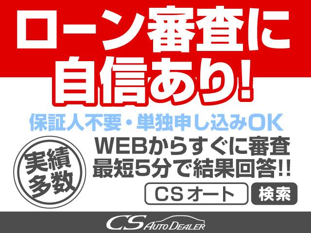 ＧＳ ＧＳ３５０　バージョンＬ　（禁煙車）（クリアランスソナー）（パワートランク）（シートヒーター）（エアシート）（黒本革）（シートメモリー）（ＬＥＤヘッドライト）（オートクルーズ）（ＨＤＤマルチナビ）（カラーバックモニター）（47枚目）