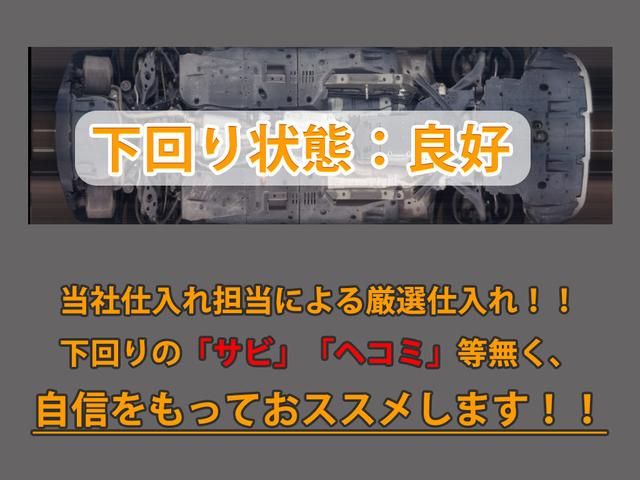 ＩＳ ＩＳ３００ｈ　バージョンＬ　（禁煙車）（プリクラッシュ）（レーダークルーズ）（ＢＳＭ）（クリアランスソナー）（本革シート）（エアシート）（シートヒーター）（連眼ＬＥＤ）（ＳＤマルチナビ）（バックモニター）（Ｂｌｕｅｔｏｏｔｈ）（23枚目）