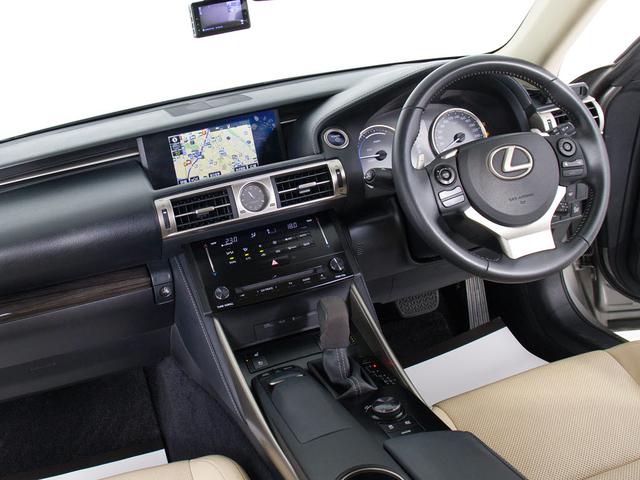 ＩＳ ＩＳ３００ｈ　バージョンＬ　（禁煙車）（プリクラッシュ）（レーダークルーズ）（ＢＳＭ）（クリアランスソナー）（本革シート）（エアシート）（シートヒーター）（連眼ＬＥＤ）（ＳＤマルチナビ）（バックモニター）（Ｂｌｕｅｔｏｏｔｈ）（31枚目）