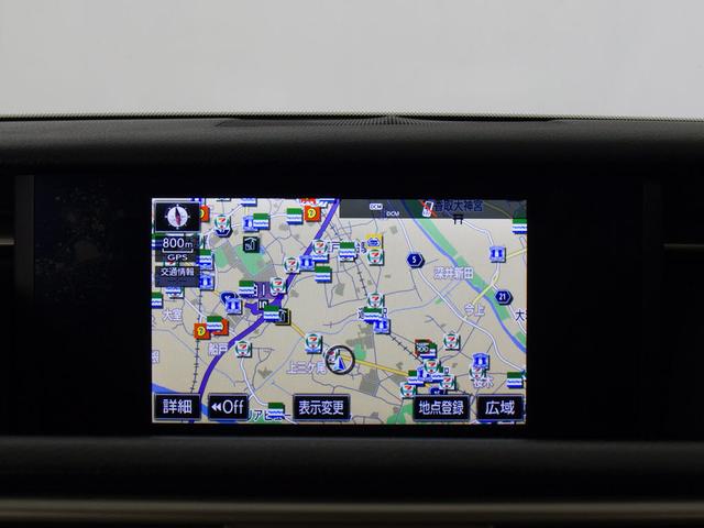 ＩＳ ＩＳ３００ｈ　バージョンＬ　（禁煙車）（プリクラッシュ）（レーダークルーズ）（ＢＳＭ）（クリアランスソナー）（本革シート）（エアシート）（シートヒーター）（連眼ＬＥＤ）（ＳＤマルチナビ）（バックモニター）（Ｂｌｕｅｔｏｏｔｈ）（33枚目）