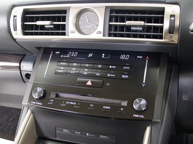 ＩＳ ＩＳ３００ｈ　バージョンＬ　（禁煙車）（プリクラッシュ）（レーダークルーズ）（ＢＳＭ）（クリアランスソナー）（本革シート）（エアシート）（シートヒーター）（連眼ＬＥＤ）（ＳＤマルチナビ）（バックモニター）（Ｂｌｕｅｔｏｏｔｈ）（34枚目）