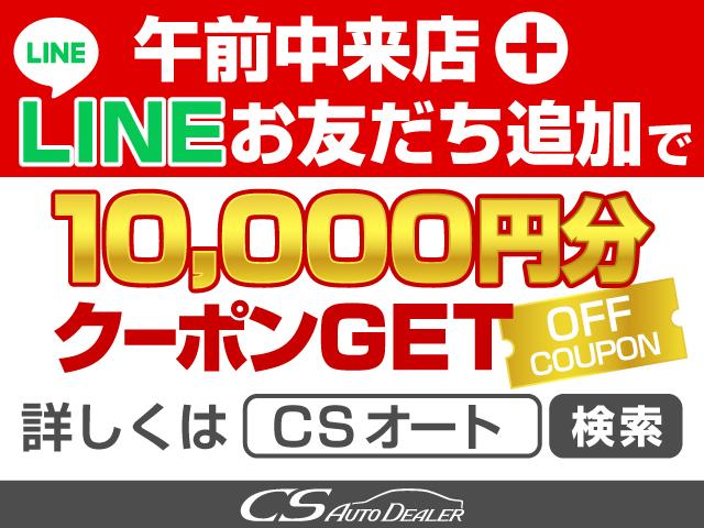ＩＳ ＩＳ３００ｈ　バージョンＬ　（禁煙車）（プリクラッシュ）（レーダークルーズ）（ＢＳＭ）（クリアランスソナー）（本革シート）（エアシート）（シートヒーター）（連眼ＬＥＤ）（ＳＤマルチナビ）（バックモニター）（Ｂｌｕｅｔｏｏｔｈ）（42枚目）