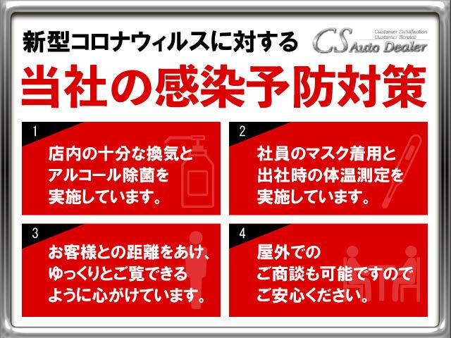 ＩＳ ＩＳ３００ｈ　バージョンＬ　（禁煙車）（プリクラッシュ）（レーダークルーズ）（ＢＳＭ）（クリアランスソナー）（本革シート）（エアシート）（シートヒーター）（連眼ＬＥＤ）（ＳＤマルチナビ）（バックモニター）（Ｂｌｕｅｔｏｏｔｈ）（64枚目）