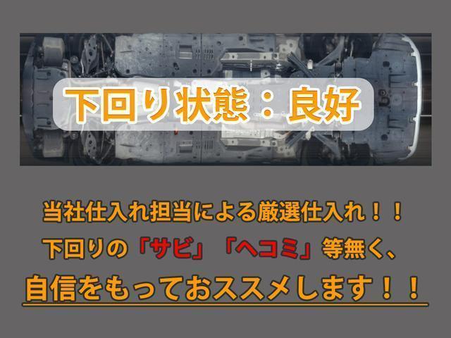 ＩＳ ＩＳ３００ｈ　バージョンＬ　（禁煙車）（サンルーフ）（点検記録簿１２枚）（新品スピンドル）（ＳＳＲ製１９インチＡＷ）（衝突軽減）（レーダークルーズ）（連眼ＬＥＤライト）（黒本革）（冷暖房シート）（クリアランスソナー）（ＳＤナビ）（24枚目）