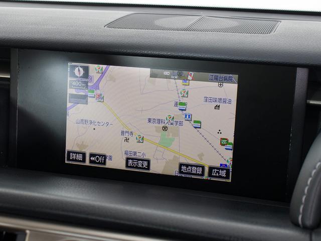 ＩＳ ＩＳ３００ｈ　バージョンＬ　（禁煙車）（サンルーフ）（点検記録簿１２枚）（新品スピンドル）（ＳＳＲ製１９インチＡＷ）（衝突軽減）（レーダークルーズ）（連眼ＬＥＤライト）（黒本革）（冷暖房シート）（クリアランスソナー）（ＳＤナビ）（36枚目）