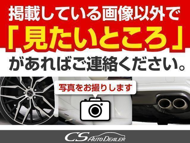 ＩＳ ＩＳ３００ｈ　バージョンＬ　（禁煙車）（サンルーフ）（点検記録簿１２枚）（新品スピンドル）（ＳＳＲ製１９インチＡＷ）（衝突軽減）（レーダークルーズ）（連眼ＬＥＤライト）（黒本革）（冷暖房シート）（クリアランスソナー）（ＳＤナビ）（45枚目）