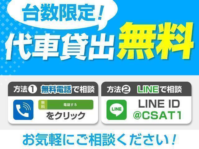 ＩＳ ＩＳ３００ｈ　バージョンＬ　（禁煙車）（サンルーフ）（点検記録簿１２枚）（新品スピンドル）（ＳＳＲ製１９インチＡＷ）（衝突軽減）（レーダークルーズ）（連眼ＬＥＤライト）（黒本革）（冷暖房シート）（クリアランスソナー）（ＳＤナビ）（67枚目）