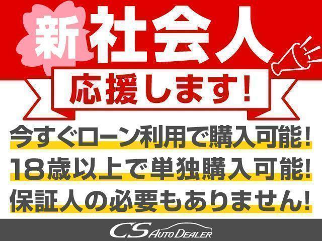 ＩＳ ＩＳ３００ｈ　Ｆスポーツ　（黒本革シート）（整備記録簿１４枚）（ステアリングヒーター）（ＬＥＤヘッドライト）（Ｆスポーツ専用１８インチＡＷ）（クルーズコントロール）（ＳＤマルチナビ）（バックモニター）（Ｂｌｕｅｔｏｏｔｈ）（43枚目）
