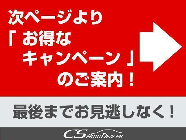 ＩＳ ＩＳ３００ｈ　Ｆスポーツ　（禁煙車）（サンルーフ）（アルミホイール傷無し）（Ｆスポーツ専用赤ハーフレザーシート）（連眼ＬＥＤヘッドライト）（ＳＤマルチナビ）（シートヒーター）（クルーズコントロール）（バックモニター）（45枚目）