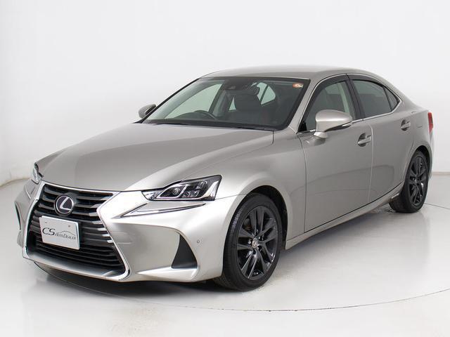 ＩＳ ＩＳ３００ｈ　バージョンＬ　（後期型）（整備記録簿１６枚）（全画面ＳＤナビ）（ＡＷリペア実施車両）（セーフティシステム＋）（衝突軽減）（レーダークルーズ）（ＢＳＭ）（クリアランスソナー）（黒本革）（冷暖房シート）（ＬＥＤライト）（11枚目）