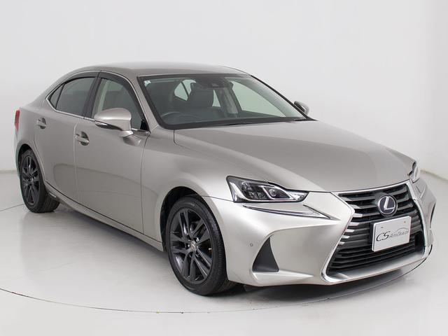 ＩＳ ＩＳ３００ｈ　バージョンＬ　（後期型）（整備記録簿１６枚）（全画面ＳＤナビ）（ＡＷリペア実施車両）（セーフティシステム＋）（衝突軽減）（レーダークルーズ）（ＢＳＭ）（クリアランスソナー）（黒本革）（冷暖房シート）（ＬＥＤライト）（17枚目）