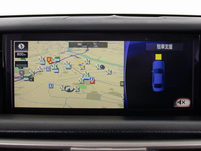 ＩＳ ＩＳ３００ｈ　バージョンＬ　（禁煙車）（後期型）（サンルーフ）（全画面ＳＤナビ）（マークレビンソン）（ＢＳＭ）（ＲＣＴＡ）（クリアランスソナー）（セーフティシステム＋）（連眼ＬＥＤライト）（茶本革）（冷暖房シート）（前車追従）（10枚目）