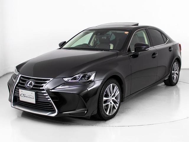 ＩＳ ＩＳ３００ｈ　バージョンＬ　（禁煙車）（後期型）（サンルーフ）（全画面ＳＤナビ）（マークレビンソン）（ＢＳＭ）（ＲＣＴＡ）（クリアランスソナー）（セーフティシステム＋）（連眼ＬＥＤライト）（茶本革）（冷暖房シート）（前車追従）（13枚目）