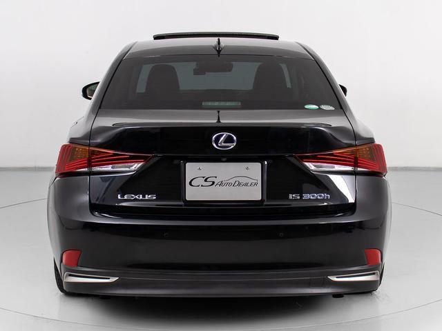 ＩＳ ＩＳ３００ｈ　バージョンＬ　（禁煙車）（後期型）（サンルーフ）（全画面ＳＤナビ）（マークレビンソン）（ＢＳＭ）（ＲＣＴＡ）（クリアランスソナー）（セーフティシステム＋）（連眼ＬＥＤライト）（茶本革）（冷暖房シート）（前車追従）（16枚目）