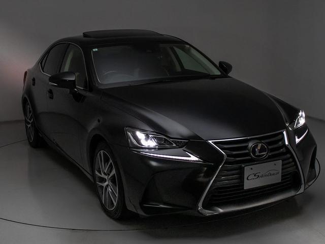 ＩＳ ＩＳ３００ｈ　バージョンＬ　（禁煙車）（後期型）（サンルーフ）（全画面ＳＤナビ）（マークレビンソン）（ＢＳＭ）（ＲＣＴＡ）（クリアランスソナー）（セーフティシステム＋）（連眼ＬＥＤライト）（茶本革）（冷暖房シート）（前車追従）（20枚目）