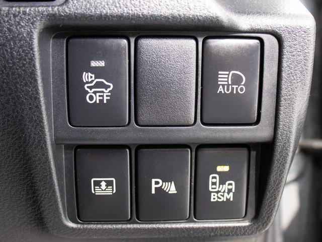 ＩＳ ＩＳ３００ｈ　バージョンＬ　（禁煙車）（後期型）（サンルーフ）（全画面ＳＤナビ）（マークレビンソン）（ＢＳＭ）（ＲＣＴＡ）（クリアランスソナー）（セーフティシステム＋）（連眼ＬＥＤライト）（茶本革）（冷暖房シート）（前車追従）（35枚目）
