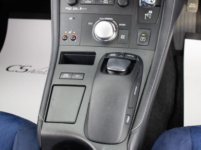 ＣＴ ＣＴ２００ｈ　バージョンＣ　（禁煙車）（新品スピンドル）（オートクルーズ）（オーシャンブルーファブリックシート）（シートヒーター）（ＬＥＤヘッドライト）（ＬＥＤフォグランプ）（ＨＤＤナビ）（Ｂｌｕｅｔｏｏｔｈ）（バックモニター）（37枚目）