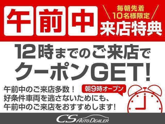 ＣＴ ＣＴ２００ｈ　バージョンＣ　（禁煙車）（新品スピンドル）（オートクルーズ）（オーシャンブルーファブリックシート）（シートヒーター）（ＬＥＤヘッドライト）（ＬＥＤフォグランプ）（ＨＤＤナビ）（Ｂｌｕｅｔｏｏｔｈ）（バックモニター）（44枚目）