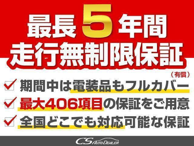 ＣＴ ＣＴ２００ｈ　バージョンＣ　（禁煙車）（新品スピンドル）（オートクルーズ）（オーシャンブルーファブリックシート）（シートヒーター）（ＬＥＤヘッドライト）（ＬＥＤフォグランプ）（ＨＤＤナビ）（Ｂｌｕｅｔｏｏｔｈ）（バックモニター）（48枚目）