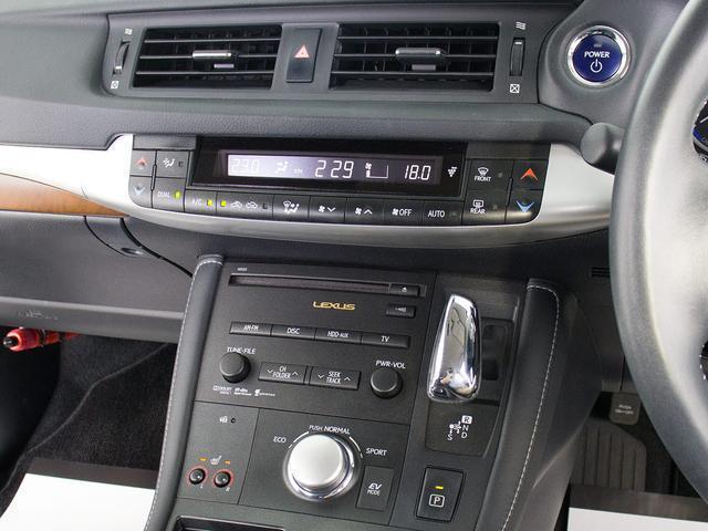 ＣＴ ＣＴ２００ｈ　バージョンＬ　（レーダークルーズ）（衝突軽減）（クリアランスソナー）（新品スピンドル）（ＬＥＤライト）（黒本革）（シートヒーター）（電動シート）（シートメモリー）（ＨＤＤナビ）（Ｂｌｕｅｔｏｏｔｈ）（バックカメラ）（6枚目）