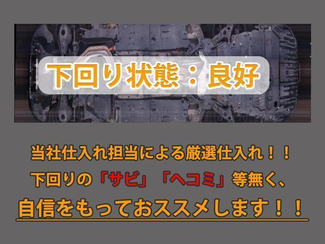 ＣＴ ＣＴ２００ｈ　Ｆスポーツ　（禁煙車）（スピンドルバンパー）（クリアランスソナー）（オートクルーズコントロール）（シートヒーター）（ステアリングヒーター）（ＬＥＤヘッドライト）（ＨＤＤマルチナビ）（バックモニター）（フルセグ）（22枚目）