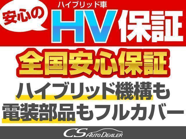 ＣＴ ＣＴ２００ｈ　Ｆスポーツ　（禁煙車）（スピンドルバンパー）（クリアランスソナー）（オートクルーズコントロール）（シートヒーター）（ステアリングヒーター）（ＬＥＤヘッドライト）（ＨＤＤマルチナビ）（バックモニター）（フルセグ）（40枚目）