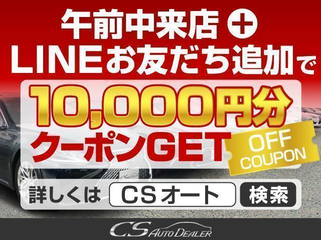 ＣＴ ＣＴ２００ｈ　Ｆスポーツ　（禁煙車）（スピンドルバンパー）（クリアランスソナー）（オートクルーズコントロール）（シートヒーター）（ステアリングヒーター）（ＬＥＤヘッドライト）（ＨＤＤマルチナビ）（バックモニター）（フルセグ）（41枚目）