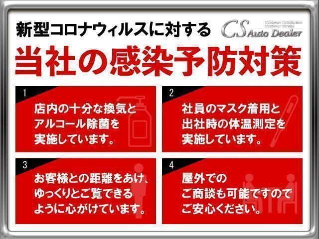 ＣＴ ＣＴ２００ｈ　Ｆスポーツ　（禁煙車）（スピンドルバンパー）（クリアランスソナー）（オートクルーズコントロール）（シートヒーター）（ステアリングヒーター）（ＬＥＤヘッドライト）（ＨＤＤマルチナビ）（バックモニター）（フルセグ）（46枚目）