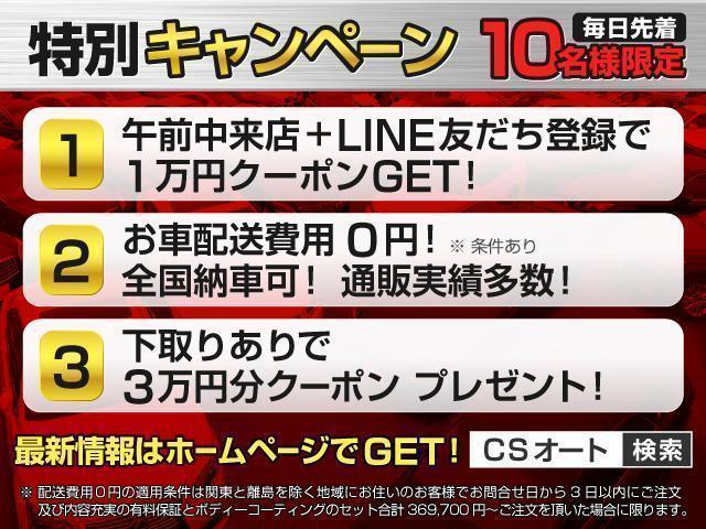 ＣＴ ＣＴ２００ｈ　Ｆスポーツ　（禁煙車）（スピンドルバンパー）（クリアランスソナー）（オートクルーズコントロール）（シートヒーター）（ステアリングヒーター）（ＬＥＤヘッドライト）（ＨＤＤマルチナビ）（バックモニター）（フルセグ）（60枚目）