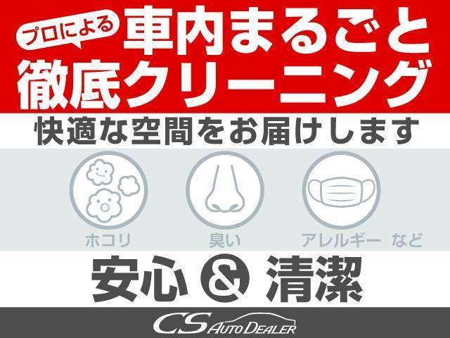 ＣＴ ＣＴ２００ｈ　Ｆスポーツ　（禁煙車）（モデリスタフルエアロ＆マフラー）（モデリスタ１８インチＡＷ）（クリアランスソナー）（ローダウン）（黒本革）（シートヒーター）（オートクルーズ）（バックモニター）（Ｂｌｕｅｔｏｏｔｈ）（44枚目）
