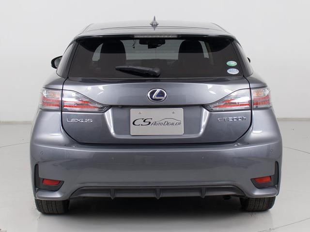 ＣＴ ＣＴ２００ｈ　クールツーリングスタイル　（禁煙車）（後期型）（記録簿１７枚）（ＳＤナビ）（特別仕様車）（レーダークルーズ）（プリクラッシュ）（クリアランスソナー）（パワーシート）（シートヒーター）（ハーフレザーシート）（バックカメラ）ＬＥＤ（15枚目）