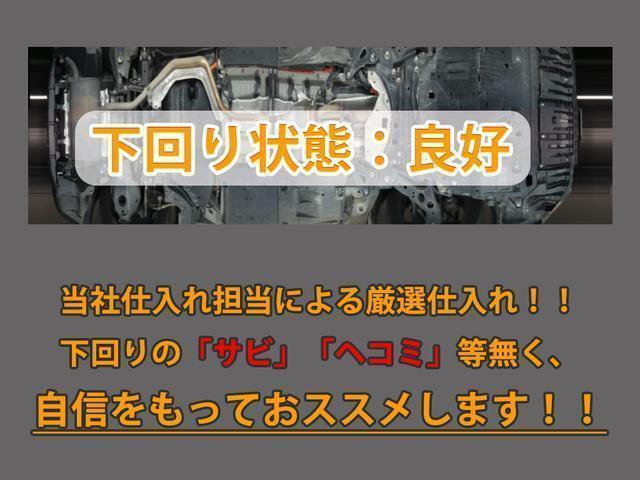 ＣＴ ＣＴ２００ｈ　クールツーリングスタイル　（禁煙車）（後期型）（記録簿１７枚）（ＳＤナビ）（特別仕様車）（レーダークルーズ）（プリクラッシュ）（クリアランスソナー）（パワーシート）（シートヒーター）（ハーフレザーシート）（バックカメラ）ＬＥＤ（23枚目）