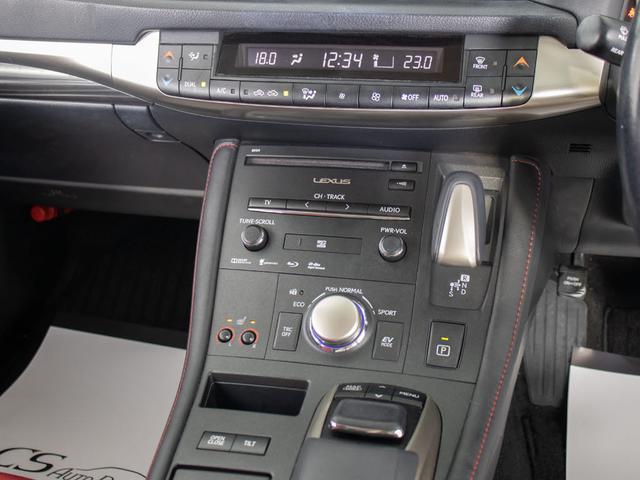 ＣＴ ＣＴ２００ｈ　クールツーリングスタイル　（禁煙車）（後期型）（記録簿１７枚）（ＳＤナビ）（特別仕様車）（レーダークルーズ）（プリクラッシュ）（クリアランスソナー）（パワーシート）（シートヒーター）（ハーフレザーシート）（バックカメラ）ＬＥＤ（34枚目）
