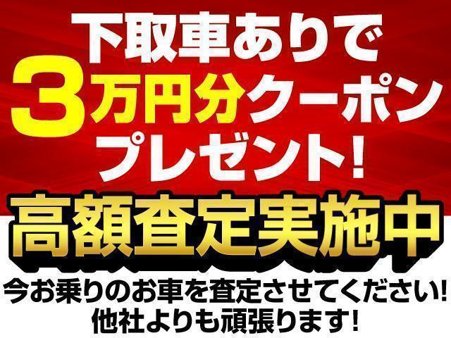 ＣＴ ＣＴ２００ｈ　クールツーリングスタイル　（禁煙車）（後期型）（記録簿１７枚）（ＳＤナビ）（特別仕様車）（レーダークルーズ）（プリクラッシュ）（クリアランスソナー）（パワーシート）（シートヒーター）（ハーフレザーシート）（バックカメラ）ＬＥＤ（56枚目）
