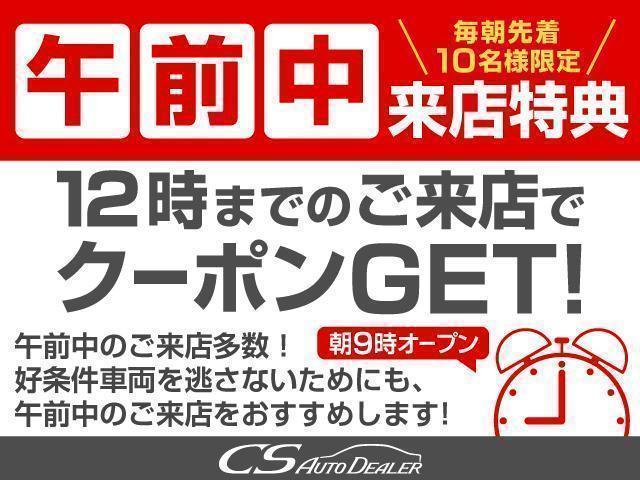 ＣＴ ＣＴ２００ｈ　クールツーリングスタイル　（禁煙車）（後期型）（記録簿１７枚）（ＳＤナビ）（特別仕様車）（レーダークルーズ）（プリクラッシュ）（クリアランスソナー）（パワーシート）（シートヒーター）（ハーフレザーシート）（バックカメラ）ＬＥＤ（60枚目）