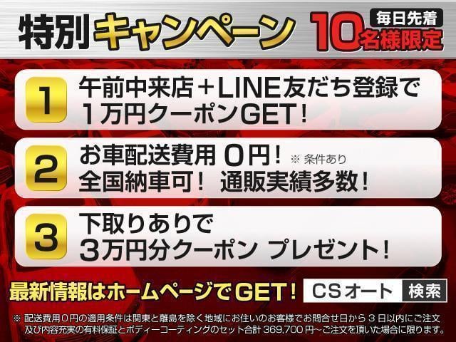 ＣＴ ＣＴ２００ｈ　クールツーリングスタイル　（禁煙車）（後期型）（記録簿１７枚）（ＳＤナビ）（特別仕様車）（レーダークルーズ）（プリクラッシュ）（クリアランスソナー）（パワーシート）（シートヒーター）（ハーフレザーシート）（バックカメラ）ＬＥＤ（61枚目）