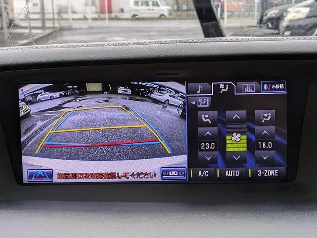 ＧＳ ＧＳ４５０ｈ　バージョンＬ　（スピンドルエアロ）（レーダークルーズ）（プリクラッシュ）（ドライバーモニター）（黒本革）（シートエアコン）（後席コントロールパネル）（連眼ＬＥＤヘッドライト）（ＨＤＤマルチナビ）Ｂｌｕｅｔｏｏｔｈ）（9枚目）