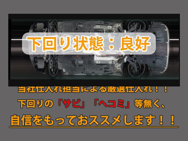 ＩＳ ＩＳ３００ｈ　バージョンＬ　（禁煙車）（レーダークルーズ）（プリクラッシュ）（ＢＳＭ）（クリアランスソナー）（白本革）（シートヒーター）（エアシート）（リアシェード）（連眼ＬＥＤヘッドライト）（ＳＤナビ）（Ｂｌｕｅｔｏｏｔｈ）（23枚目）