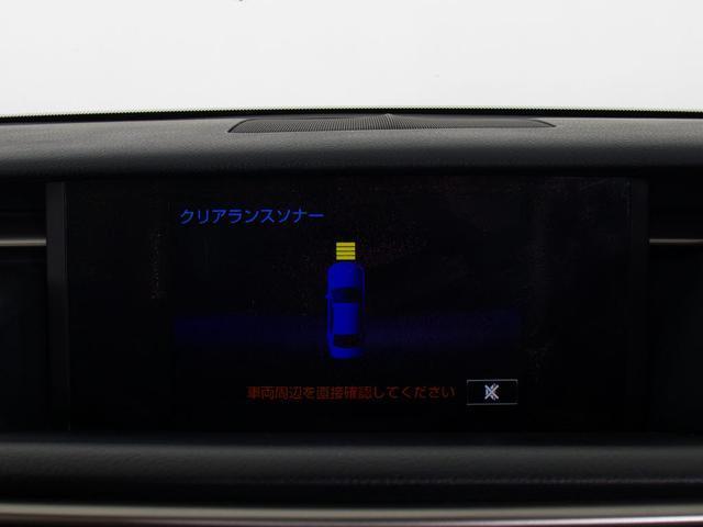 ＩＳ ＩＳ２５０　Ｆスポーツ　（禁煙車）（サンルーフ）（マークレビンソン）（Ｆスポーツ専用赤本革）（シートヒーター）（エアシート）（障害物センサー）（ＬＥＤヘッドライト）（オートクルーズ）（ＳＤナビ）（Ｂｌｕｅｔｏｏｔｈ）（9枚目）