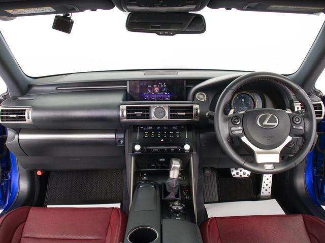 ＩＳ ＩＳ２５０　Ｆスポーツ　（禁煙車）（サンルーフ）（マークレビンソン）（Ｆスポーツ専用赤本革）（シートヒーター）（エアシート）（障害物センサー）（ＬＥＤヘッドライト）（オートクルーズ）（ＳＤナビ）（Ｂｌｕｅｔｏｏｔｈ）（24枚目）