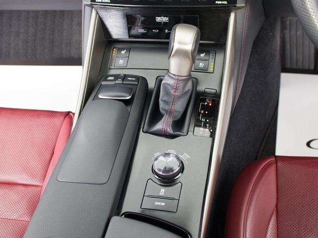 ＩＳ ＩＳ２５０　Ｆスポーツ　（禁煙車）（サンルーフ）（マークレビンソン）（Ｆスポーツ専用赤本革）（シートヒーター）（エアシート）（障害物センサー）（ＬＥＤヘッドライト）（オートクルーズ）（ＳＤナビ）（Ｂｌｕｅｔｏｏｔｈ）（31枚目）