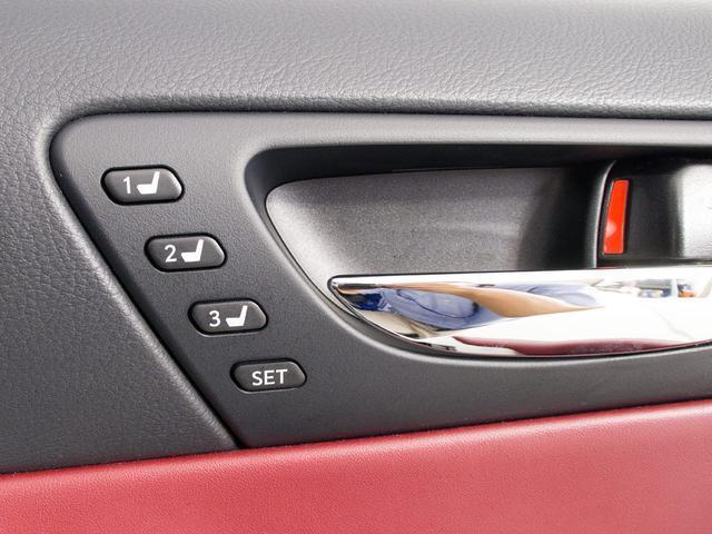 ＩＳ ＩＳ２５０　Ｆスポーツ　（禁煙車）（サンルーフ）（マークレビンソン）（Ｆスポーツ専用赤本革）（シートヒーター）（エアシート）（障害物センサー）（ＬＥＤヘッドライト）（オートクルーズ）（ＳＤナビ）（Ｂｌｕｅｔｏｏｔｈ）（35枚目）