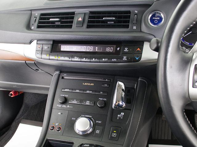 ＣＴ ＣＴ２００ｈ　バージョンＬ　（禁煙車）（クリアランスソナー）（黒本革シート）（ＬＥＤヘッドライト）（シートヒーター）（オートクルーズコントロール）（ＨＤＤワイドマルチナビ）（カラーバックモニター）（Ｂｌｕｅｔｏｏｔｈオーディオ）（28枚目）