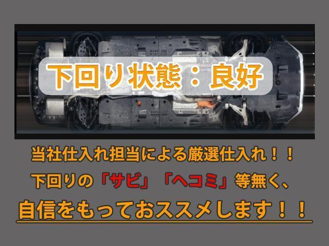 ＧＳ ＧＳ４５０ｈ　Ｆスポーツ　（禁煙車）（スピンドルバンパー）（シートヒーター）（エアシート）（パワートランク）（ＬＥＤヘッドライト）（黒本革）（シートメモリー）（電動シート）（ＨＤＤマルチナビ）（Ｂｌｕｅｔｏｏｔｈ）（フルセグ）（23枚目）